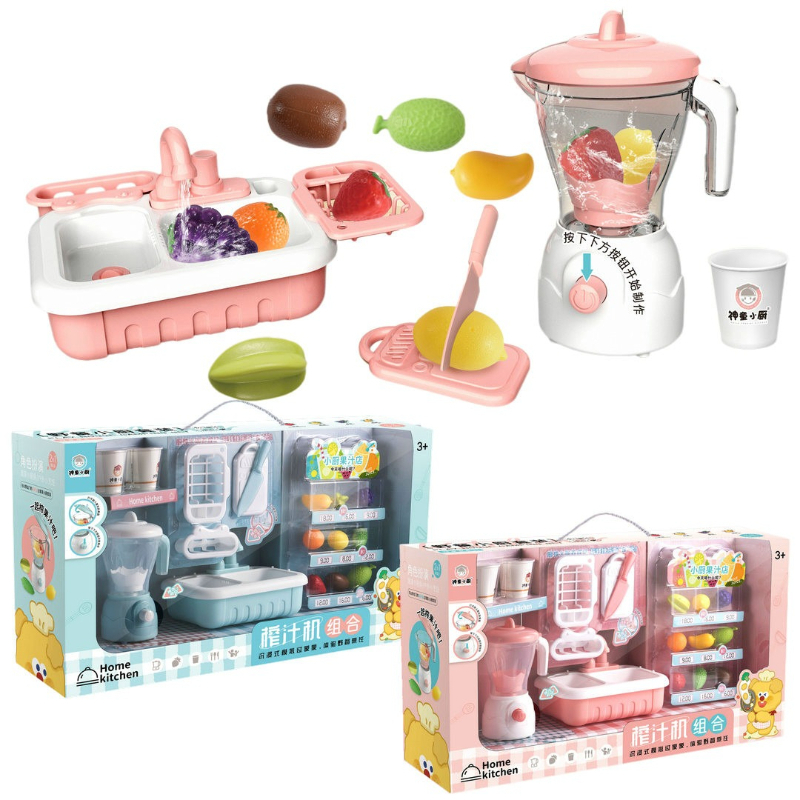 Kitchen Appliances Gift Items - Niedlicher Geschirrspüler, Entsafter, Fruchtsimulator, kleine Haushaltsgeräte,