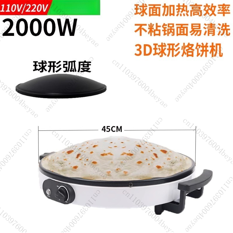 Crepe Maker Non Stick - 2000 W Kuppelform 16 Zoll Antihaft-Brotbackautomat