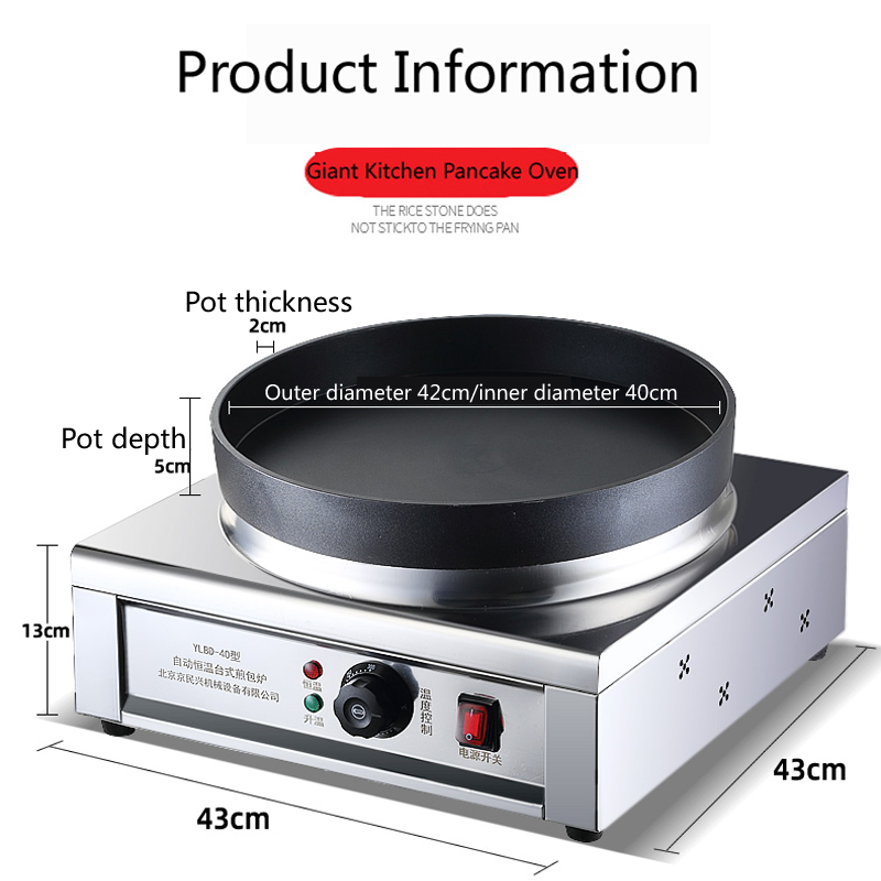 220V Elektrische Backform mit  – Crepe Maker Non Stick Bewertung und Preis