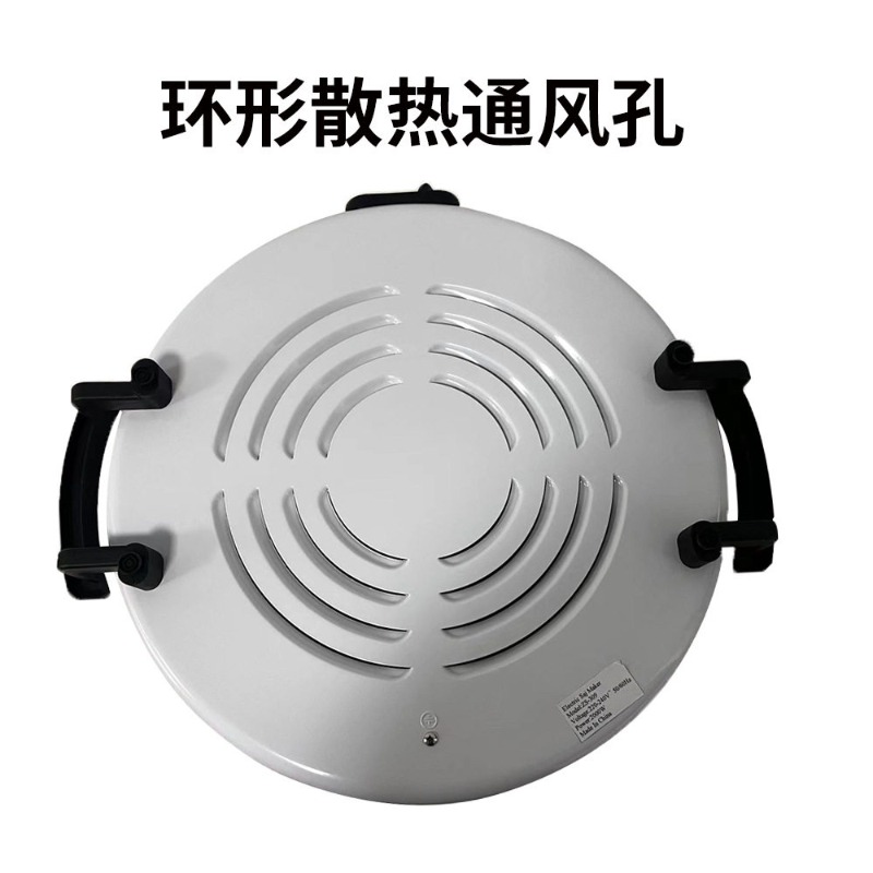 2000W Kuppelförmiger 16 Zoll A – Crepe Maker Non Stick Bewertung und Preis