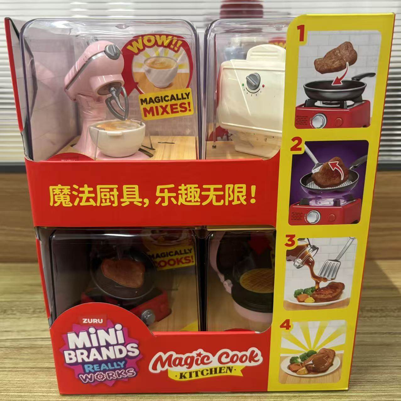 Neue Zuru Mini Brands Magic Co – Kitchen Appliances Gift Items Bewertung und Preis