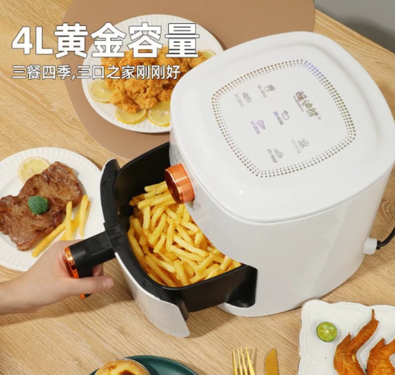 4L Heißluftfritteuse, multifun – Kitchen Appliances For Gift Bewertung und Preis