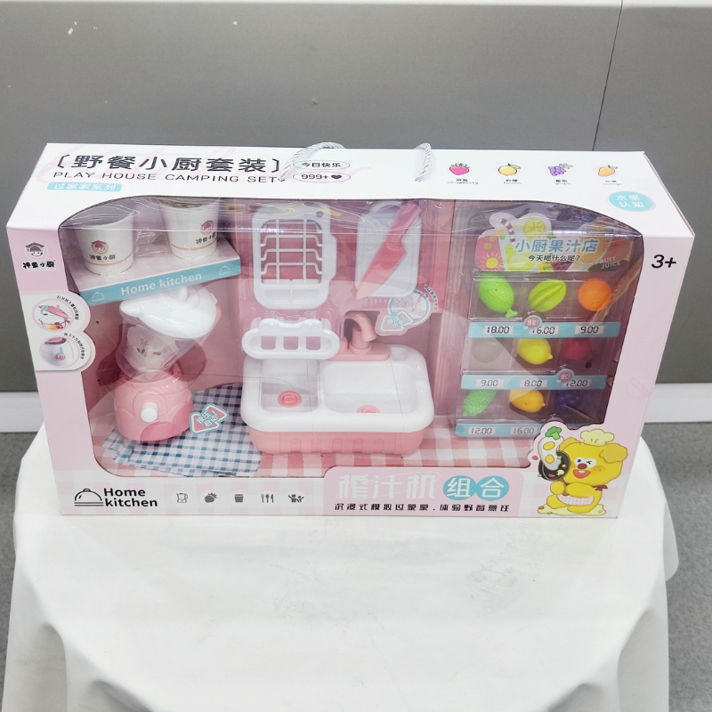 Niedlicher Geschirrspüler, Ent – Kitchen Appliances Gift Items Bewertung und Preis