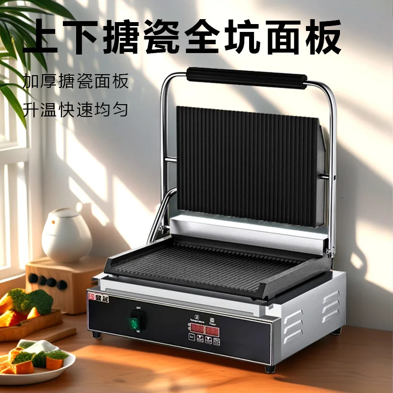 220 V professioneller elektris – Sandwich Press Grill Bewertung und Preis