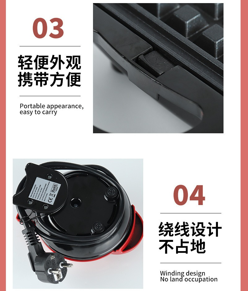 Multifunktionaler Mini-Herzför – Sandwich Press Grill Bewertung und Preis