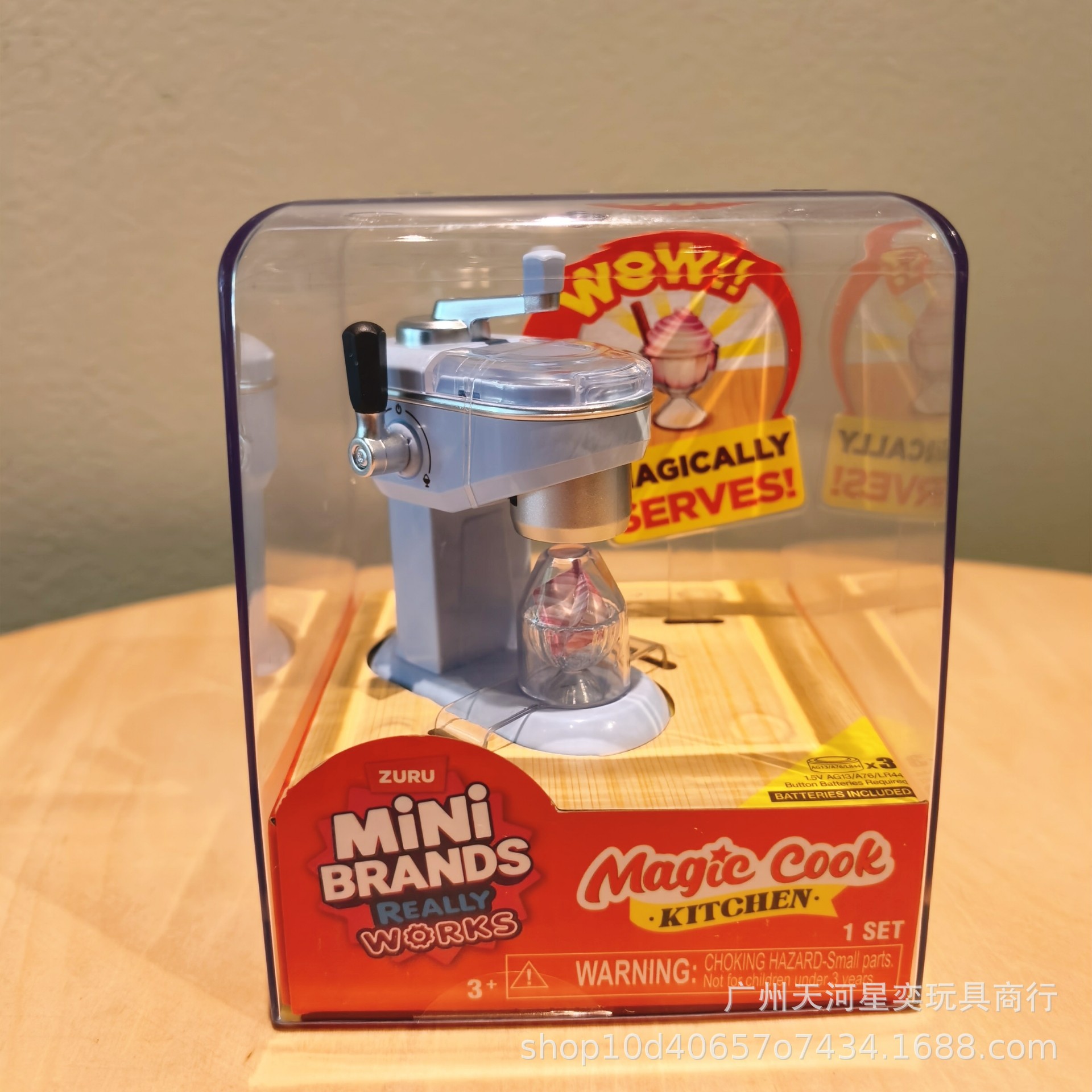 Neues Zuru Mini Brands Magic C – Kitchen Appliances For Gift Bewertung und Preis