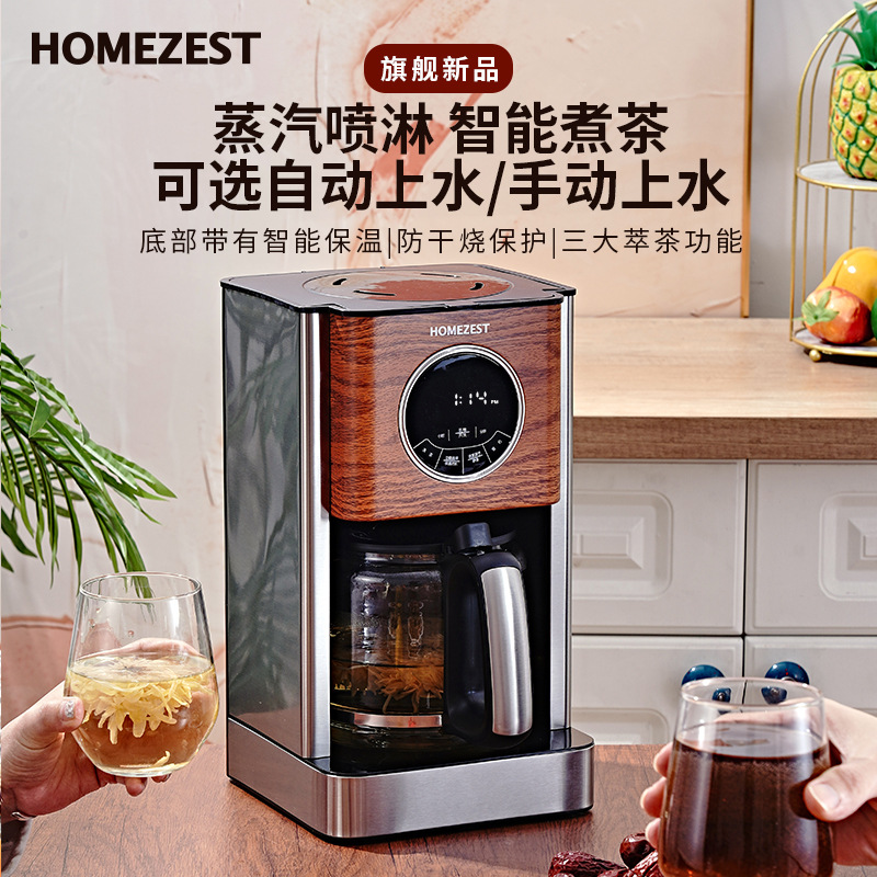 Grenzüberschreitende deutsche  – Kitchen Appliances For Gift Bewertung und Preis
