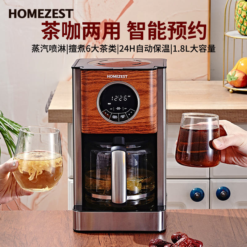 Grenzüberschreitende deutsche  – Kitchen Appliances For Gift Bewertung und Preis