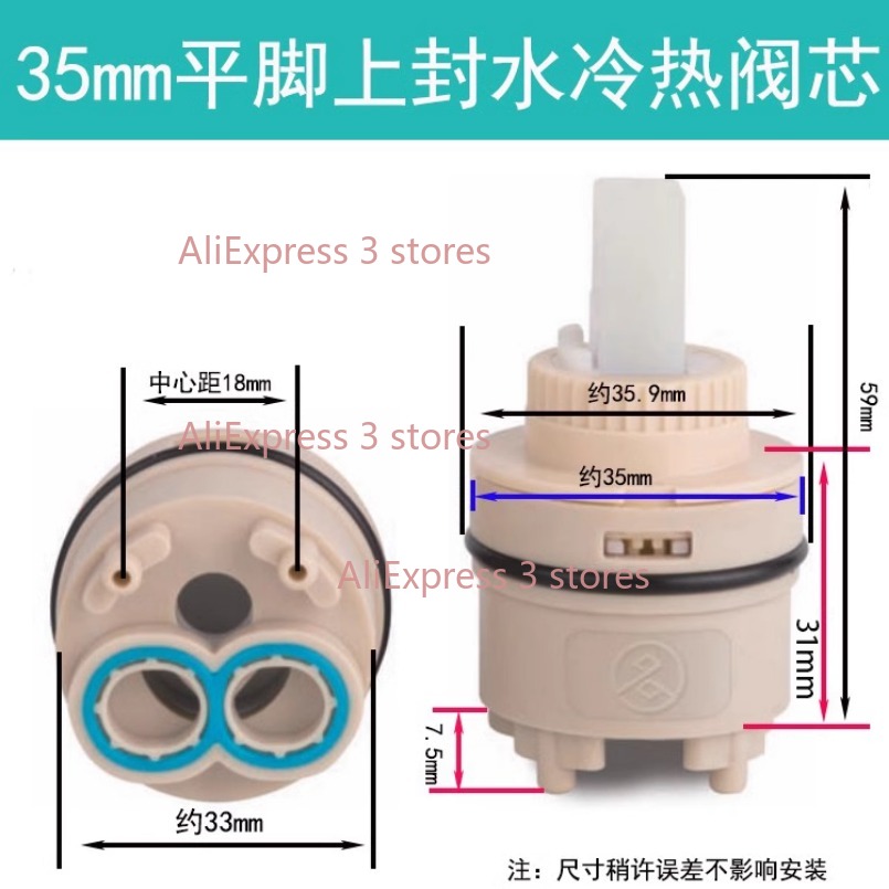 1PCS 35/40mm Ersatz Keramik Sp – Kitchen Appliances Design Bewertung und Preis